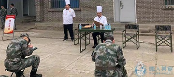 軍地兩用人才培訓(xùn)花絮(圖1)