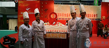 公益活動花絮(圖14)