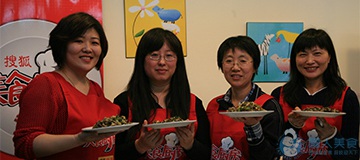 公益活動花絮(圖6)