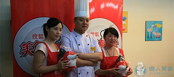 公益活動花絮(圖17)