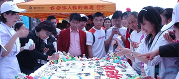 公益活動花絮(圖34)