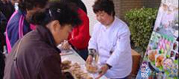 公益活動花絮(圖29)