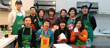 公益活動花絮(圖30)