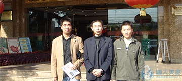 學員就業(yè)花絮(圖1)