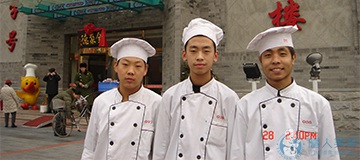 學員就業(yè)花絮(圖3)