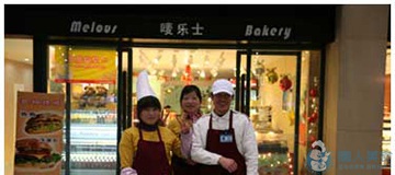 學員就業(yè)花絮(圖21)