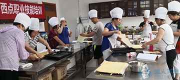 家庭廚藝花絮(圖3)