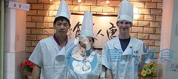 中外飲食文化交流花絮(圖14)