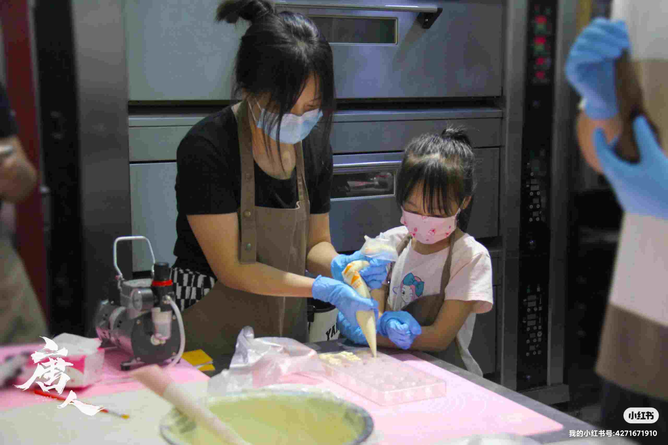 情人節(jié)甜蜜手作活動(dòng)(圖2) 微信圖片_20230825143634.jpg