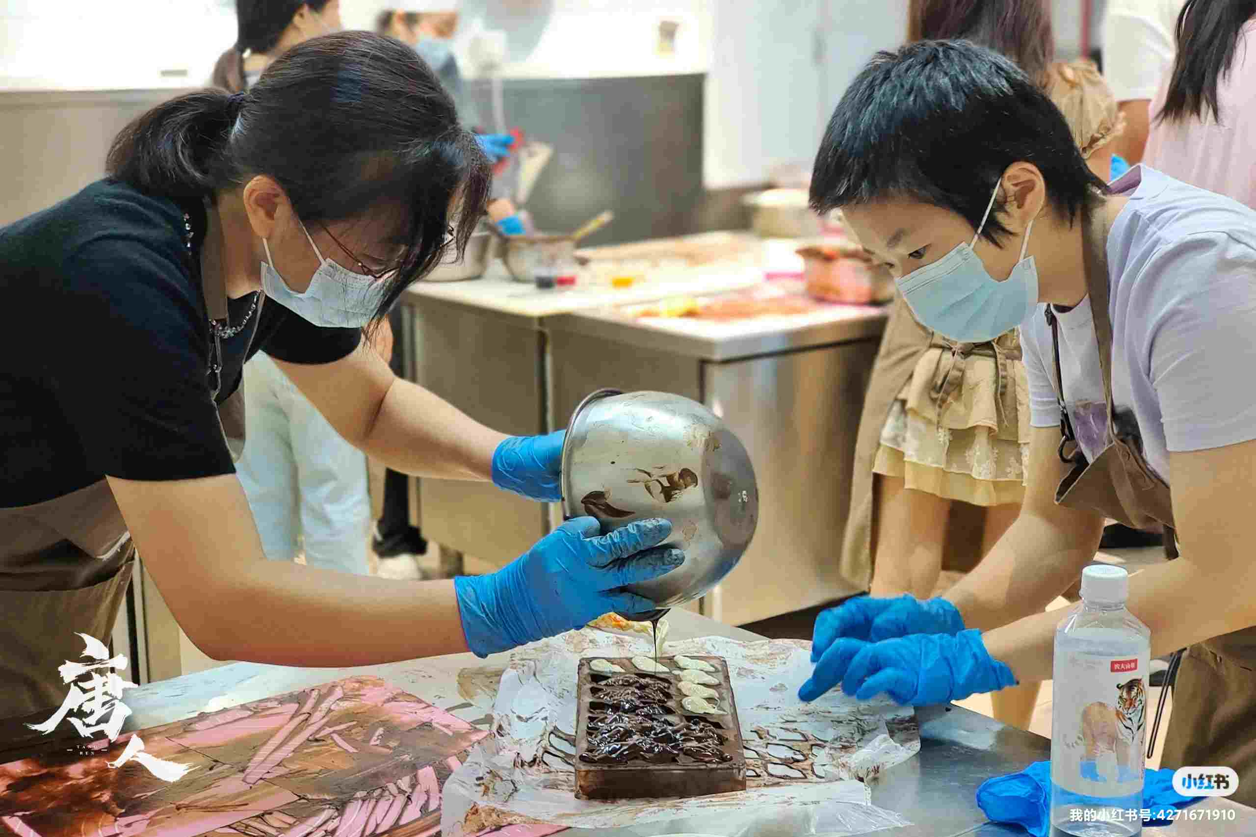 情人節(jié)甜蜜手作活動(dòng)(圖1) 微信圖片_20230825143633.jpg