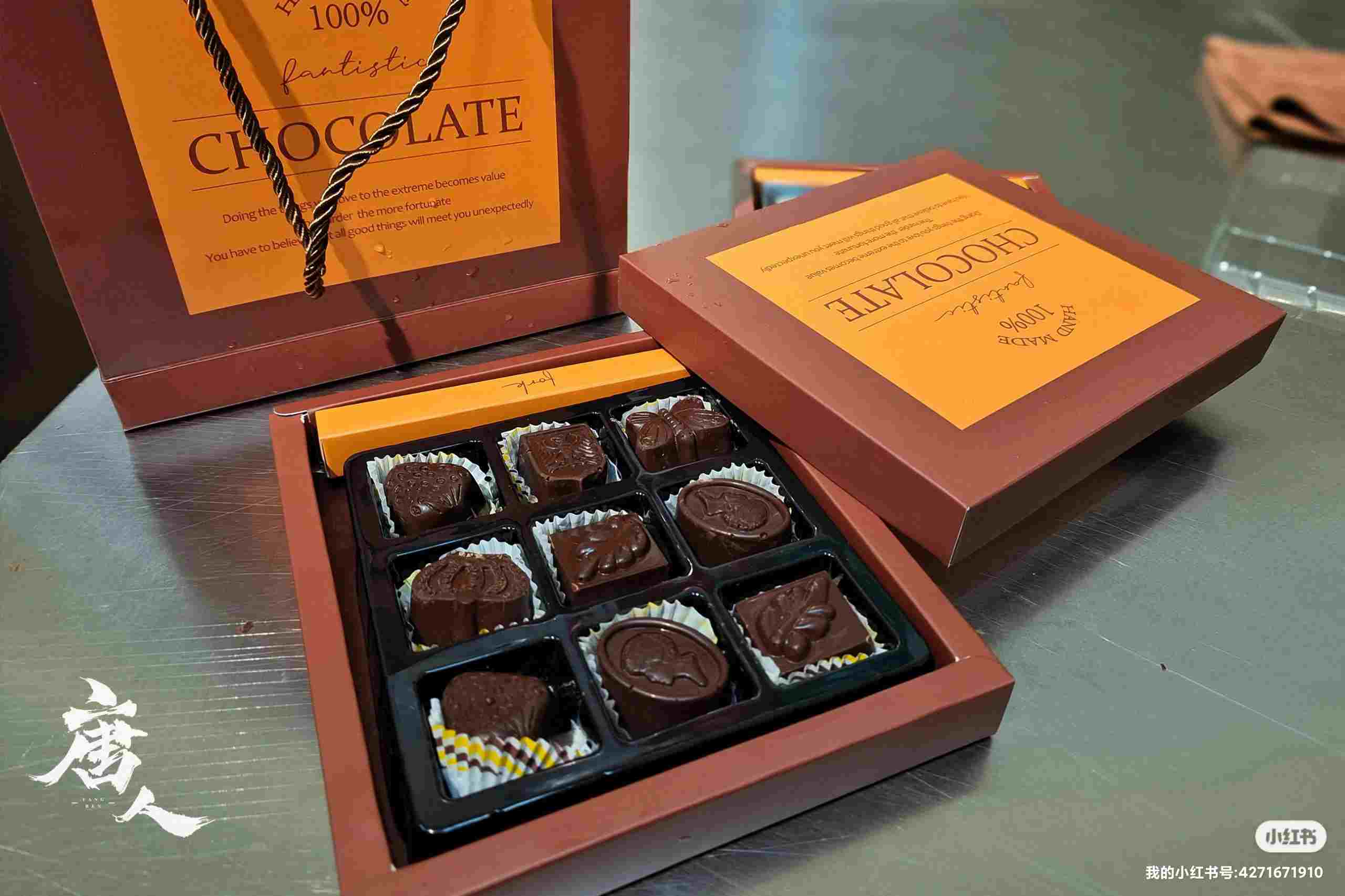 情人節(jié)甜蜜手作活動(dòng)(圖8) 微信圖片_20230825143631.jpg