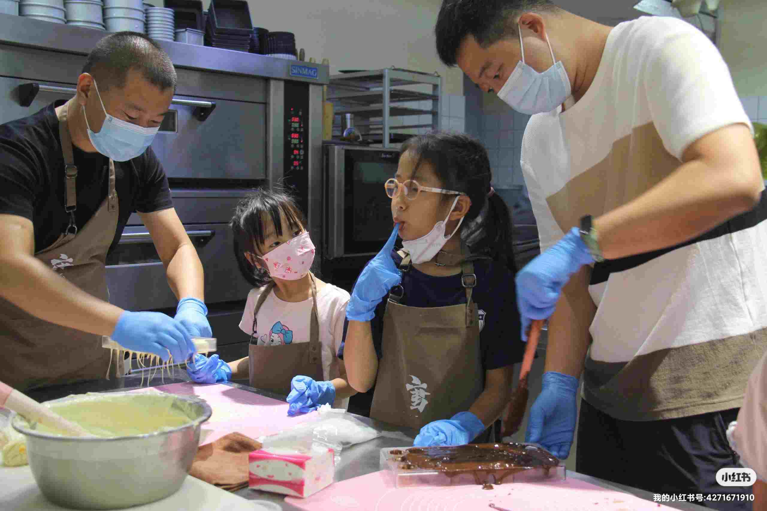 情人節(jié)甜蜜手作活動(dòng)(圖4) 微信圖片_20230825143636.jpg