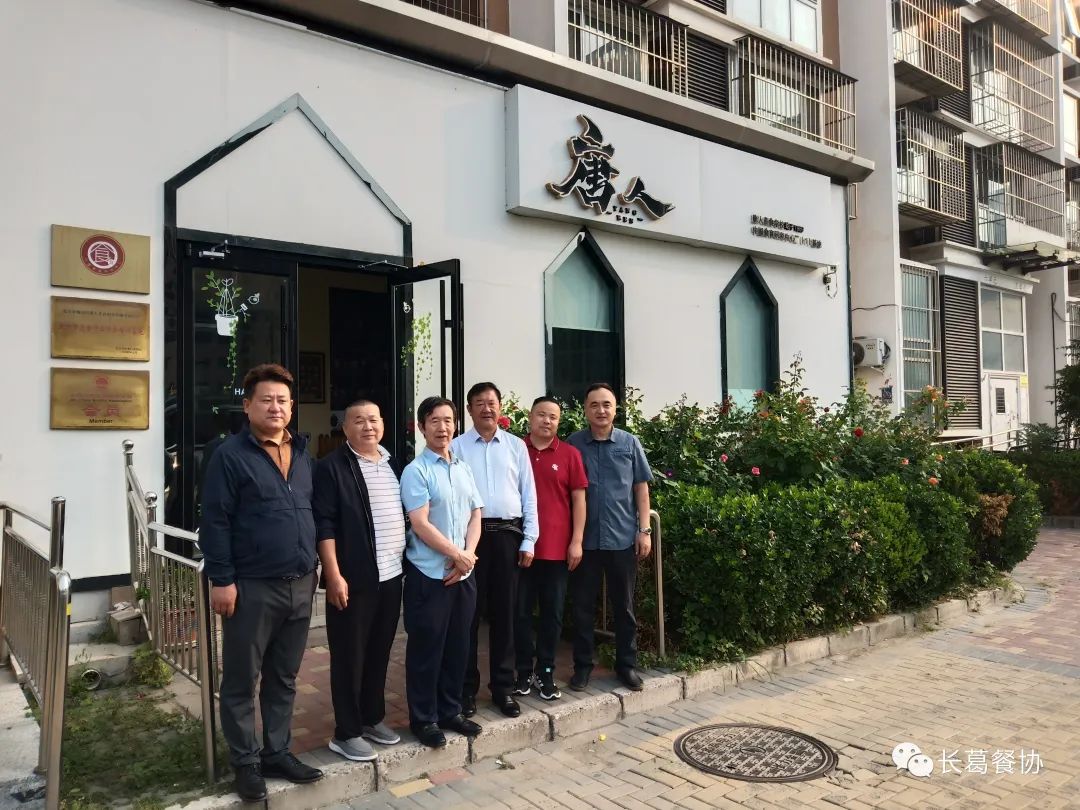 協(xié)會動態(tài)‖省素協(xié)羅新安赴京匯報工作(圖1) 1.jpg