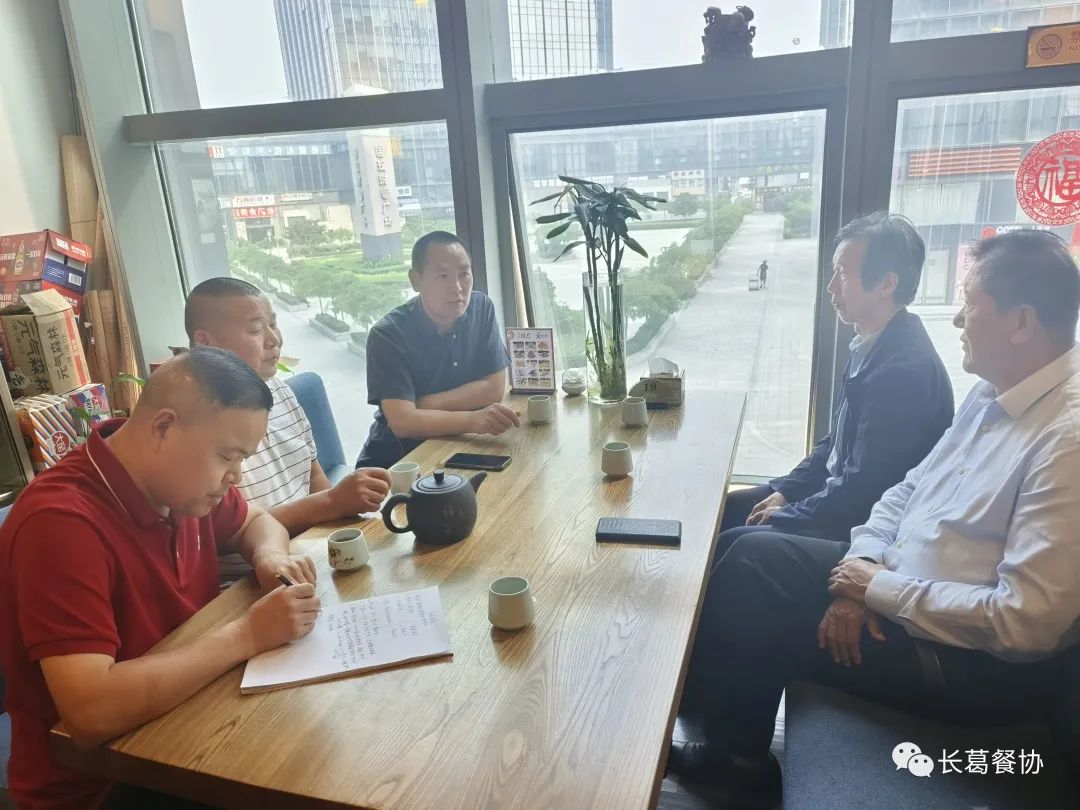 協(xié)會動態(tài)‖省素協(xié)羅新安赴京匯報工作(圖2) 2.jpg