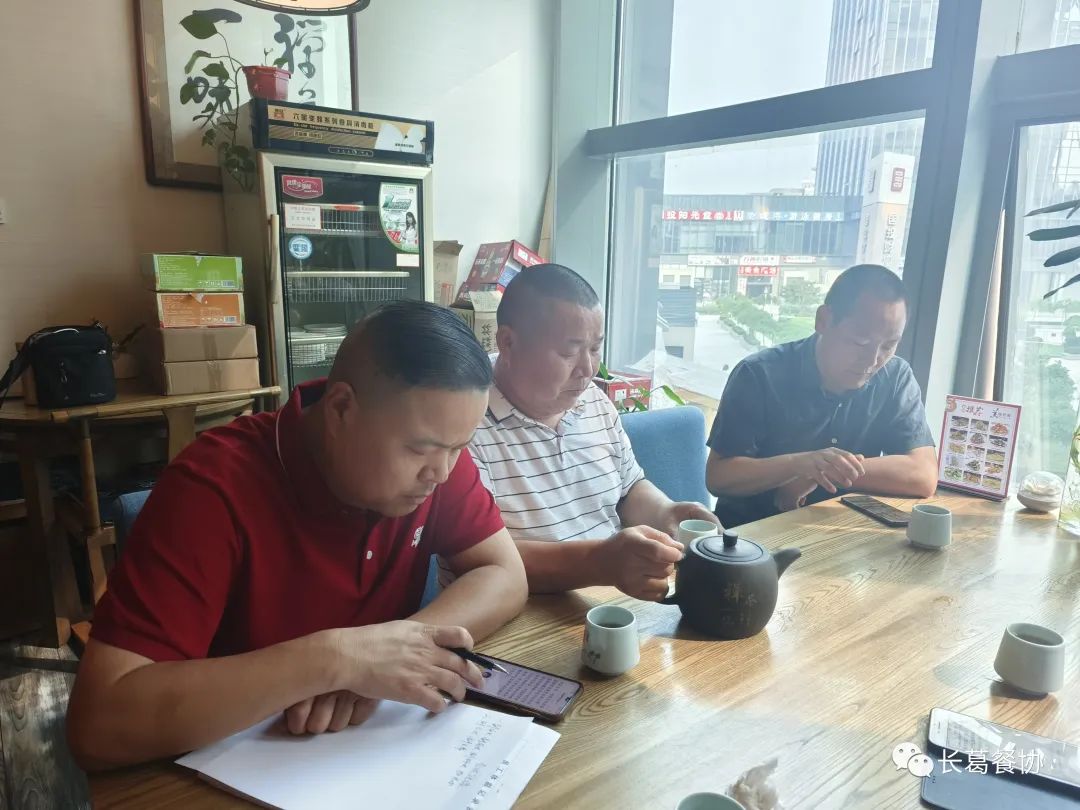 協(xié)會動態(tài)‖省素協(xié)羅新安赴京匯報工作(圖22) 4409a08becb8739e5c3b907d45d7ce4c.jpg